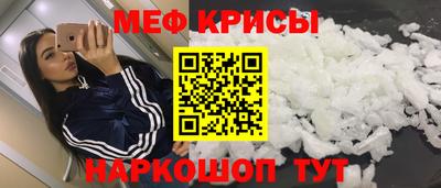кокаин премиум Будённовск