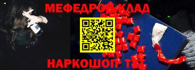 MDMA Premium VHQ Бугуруслан