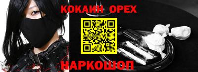 MDMA Premium VHQ Бугуруслан