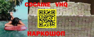 круглые Бузулук