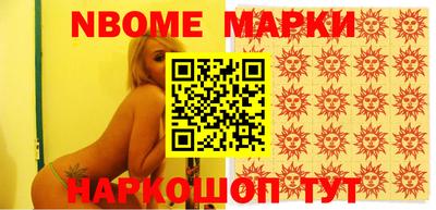 круглые Бузулук