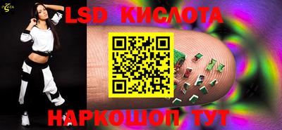 кокаин премиум Будённовск