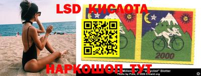 MDMA Premium VHQ Бугуруслан