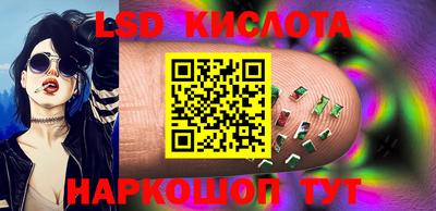 круглые Бузулук
