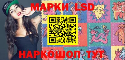круглые Бузулук