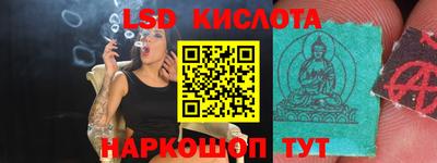 MDMA Premium VHQ Бугуруслан