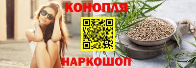 круглые Бузулук