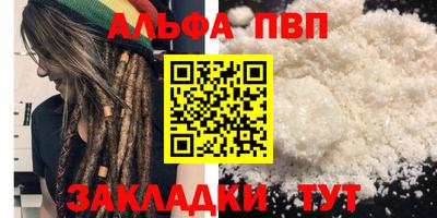 круглые Бузулук