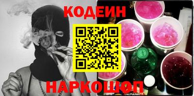 круглые Бузулук