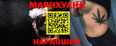 кокаин премиум Будённовск