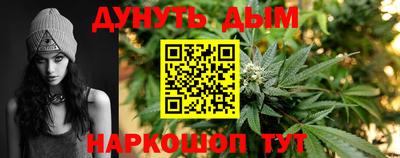 MDMA Premium VHQ Бугуруслан