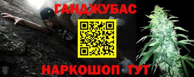 круглые Бузулук