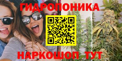 кокаин премиум Будённовск