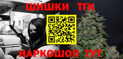 кокаин премиум Будённовск