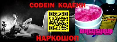 круглые Бузулук