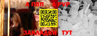 каннабис Кингисепп