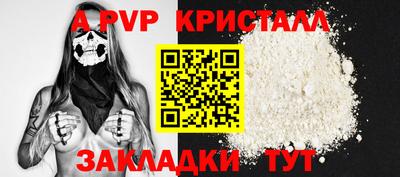 MDMA Premium VHQ Бугуруслан
