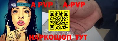 MDMA Premium VHQ Бугуруслан