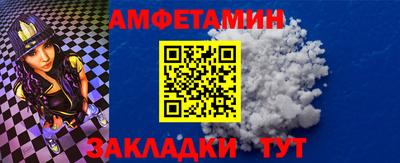кокаин премиум Будённовск
