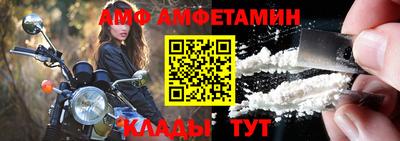 кокаин премиум Будённовск