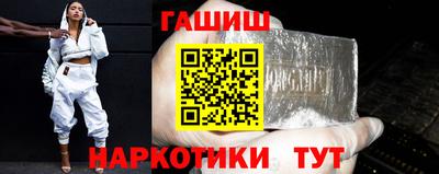 кокаин премиум Будённовск