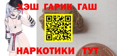 MDMA Premium VHQ Бугуруслан