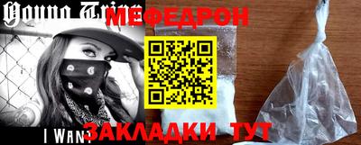 apvp Кимры