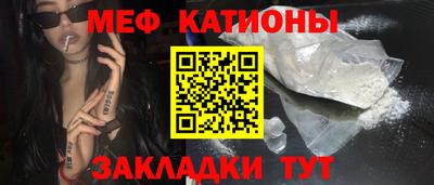 кокаин премиум Будённовск